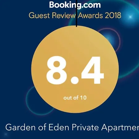 Garden Of Eden Private * سفيتي فلاس